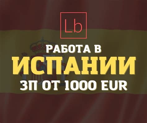 плоцьк робота для жінок|Робота в Польщi в Плоцьк